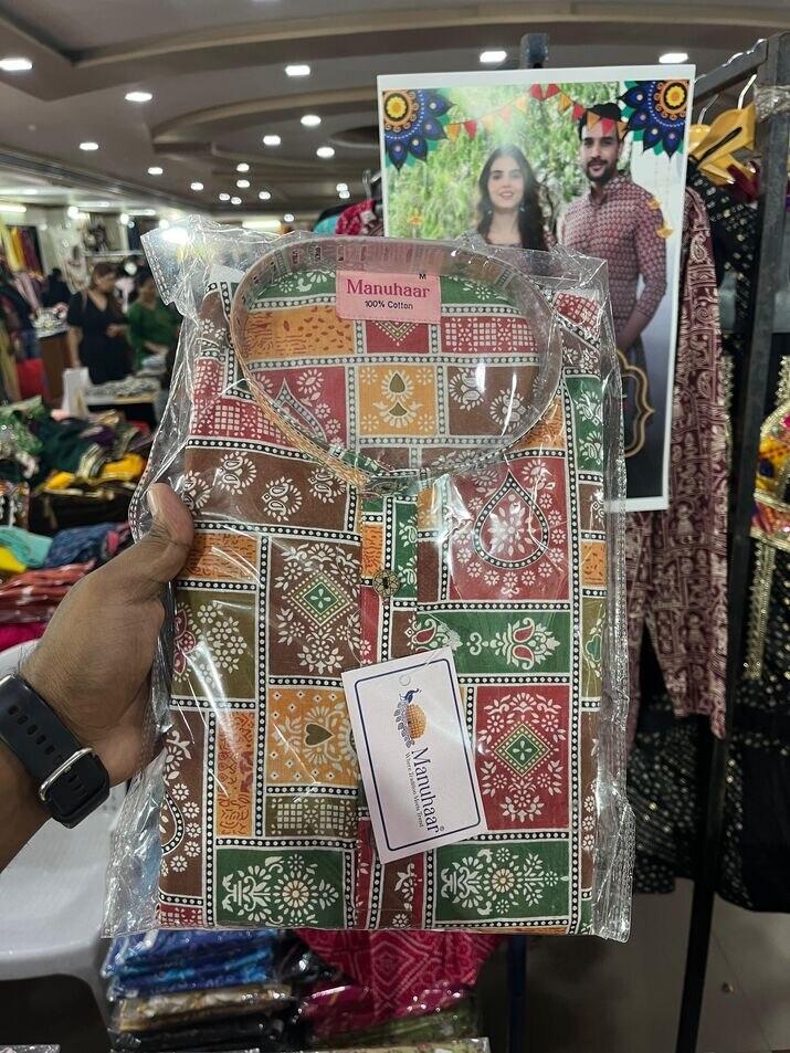 Multi_Colour_Long_Kurta.jpg