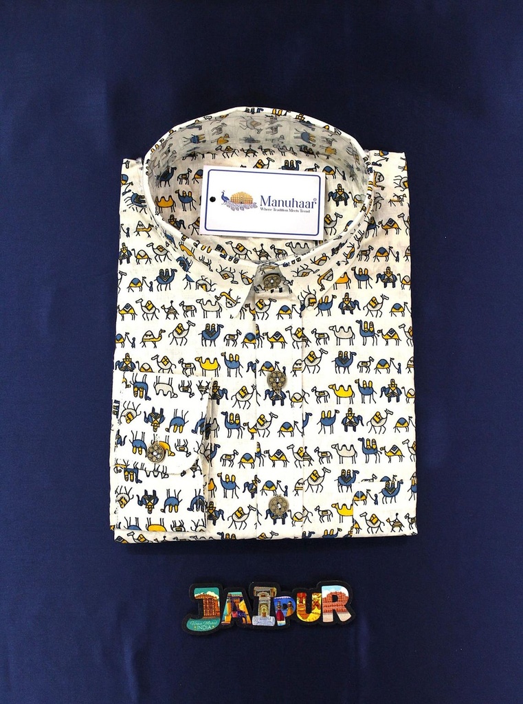 Cream Desert Full Shirt