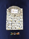 Cream Desert Full Shirt